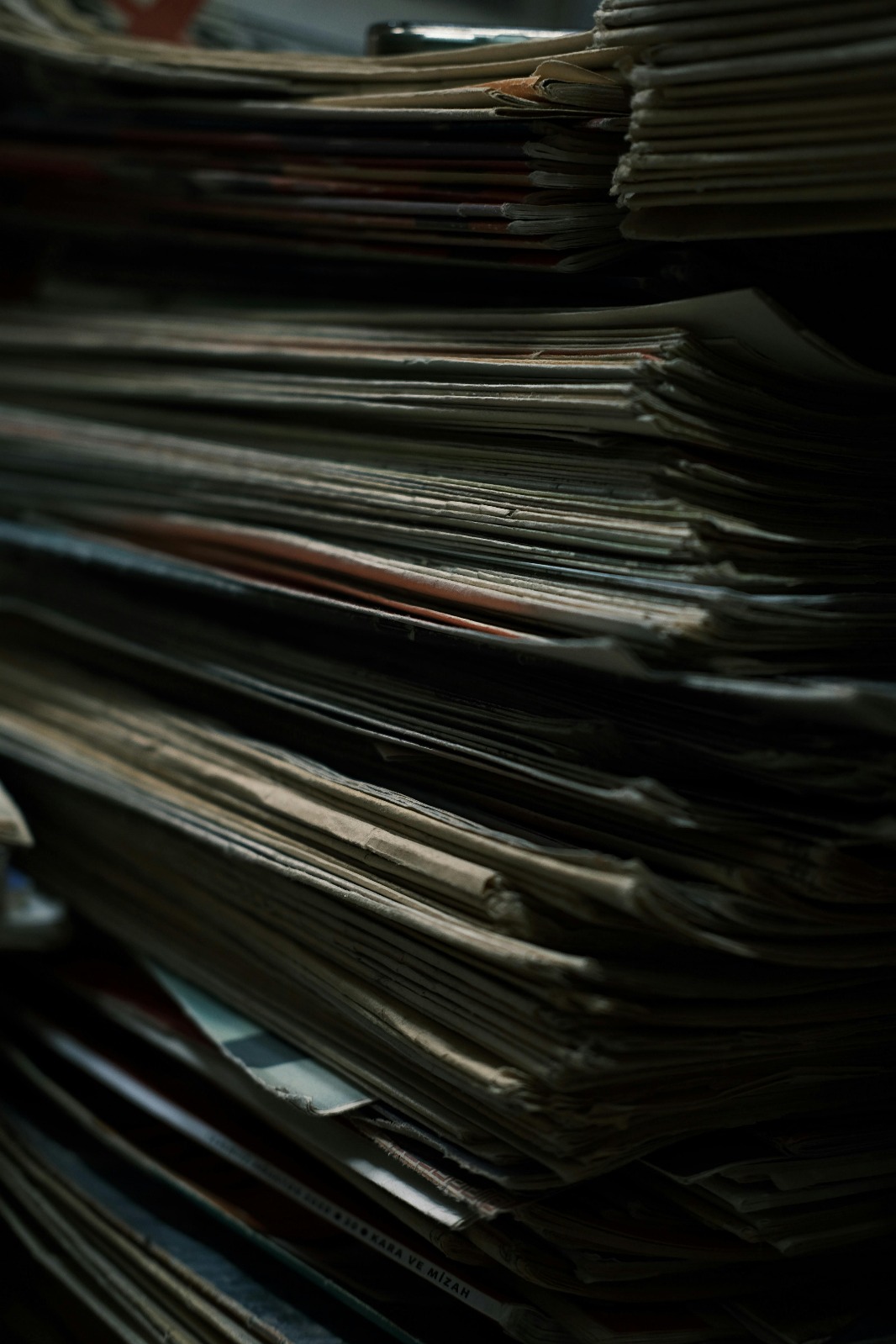 records engineering support records engineering support